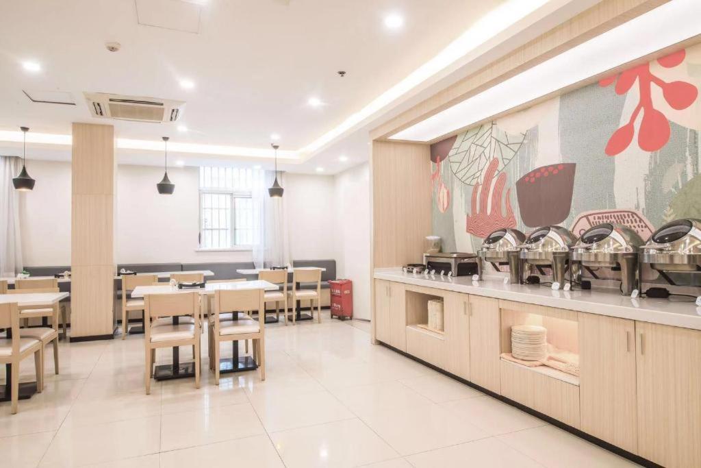 汉庭长沙芙蓉中路湘春路酒店 外观 照片