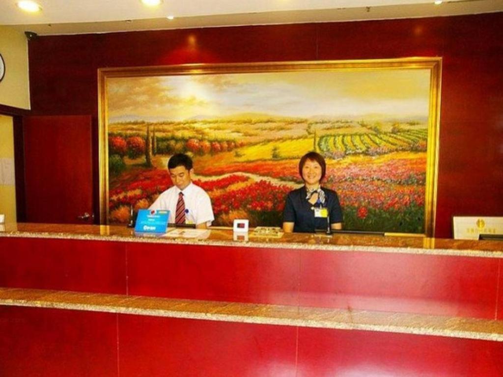 汉庭长沙芙蓉中路湘春路酒店 外观 照片