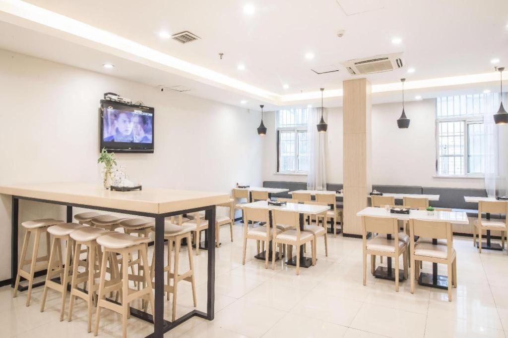 汉庭长沙芙蓉中路湘春路酒店 外观 照片